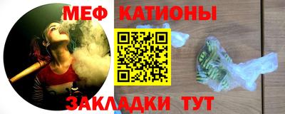 МДПВ Можга
