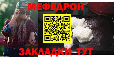 МДПВ Можга