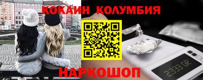 МДПВ Можга