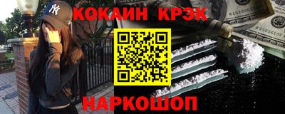 ALPHA PVP Моздок