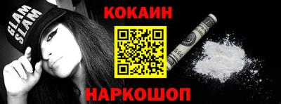 ALPHA PVP Моздок