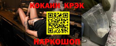 ALPHA PVP Моздок