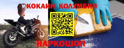 МДПВ Можга