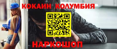 ALPHA PVP Моздок