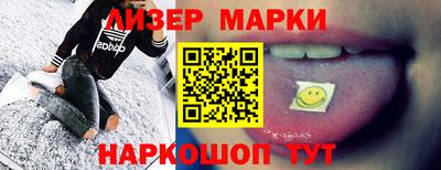 МДПВ Можга