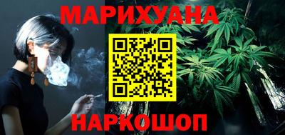 амфетамин Можайск