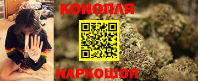 амфетамин Можайск