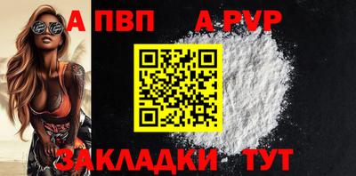 МДПВ Можга
