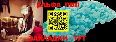 МДПВ Можга