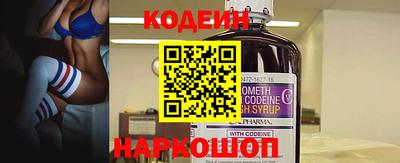 ALPHA PVP Моздок