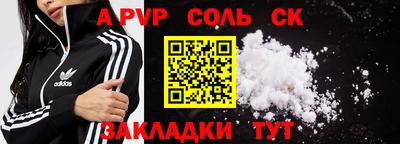 МДПВ Можга