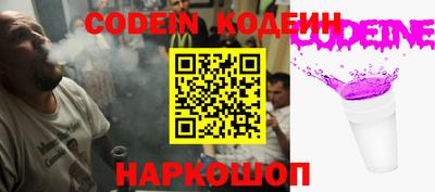 ALPHA PVP Моздок