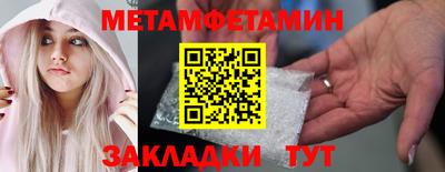 МДПВ Можга