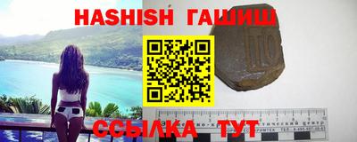 ALPHA PVP Моздок