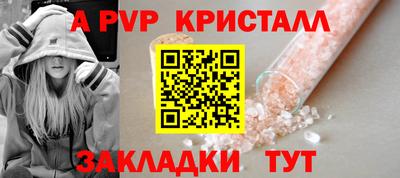 МДПВ Можга