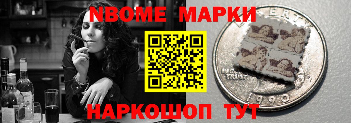 Сургут  Лсд 25 экстази ecstasy  Вход с VPN 